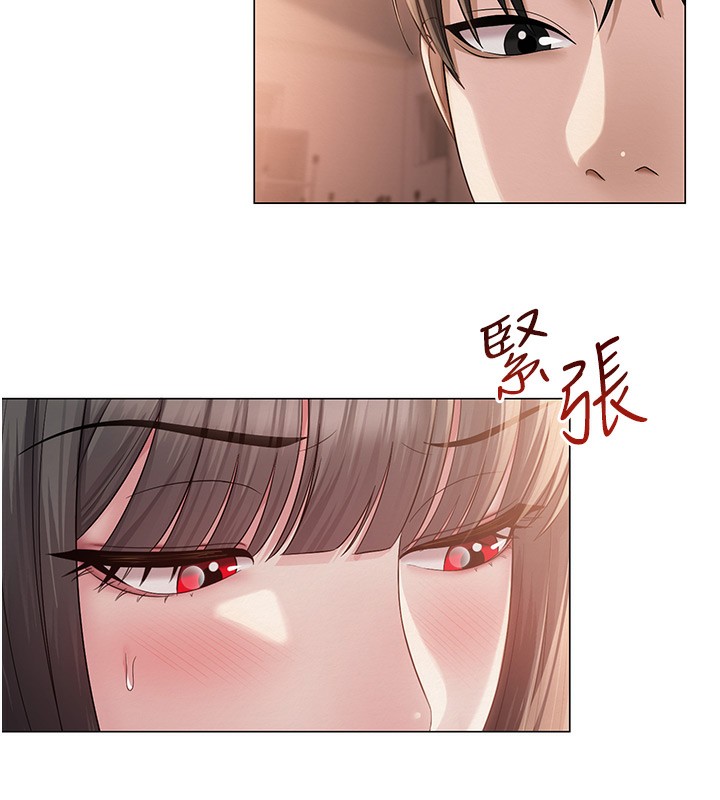 网红女老师第11話-肉棒成癮的母狗