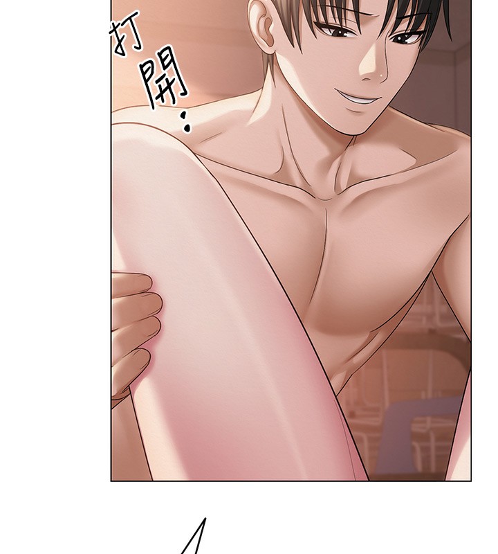 网红女老师第11話-肉棒成癮的母狗