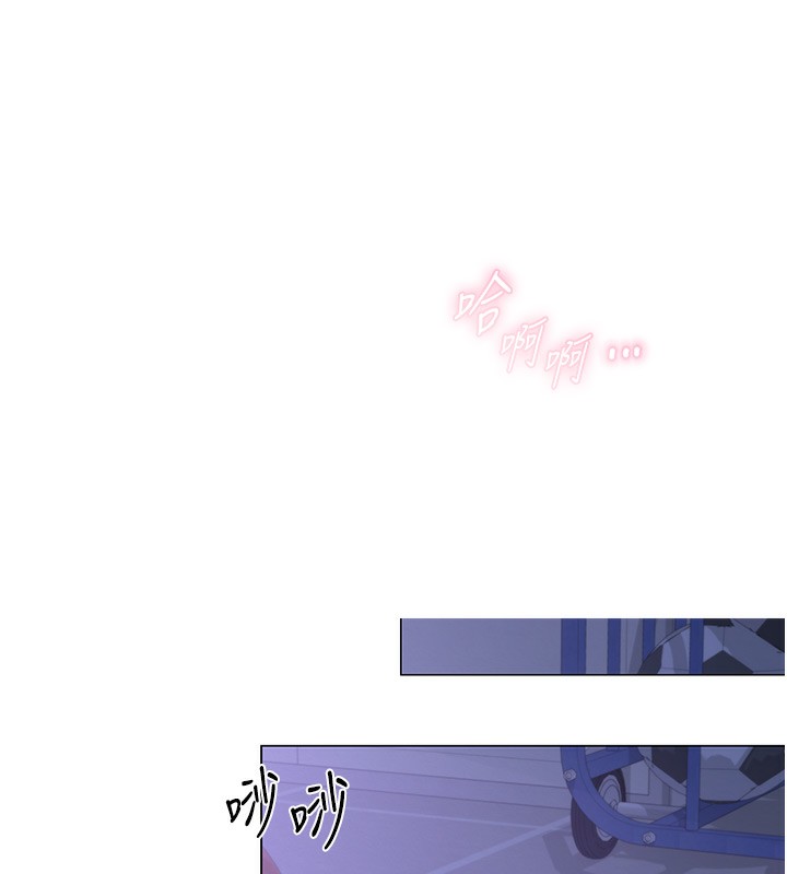 网红女老师第11話-肉棒成癮的母狗
