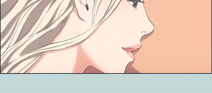 纵夏夜之梦(无码版)第48話-欲求不滿的小頭