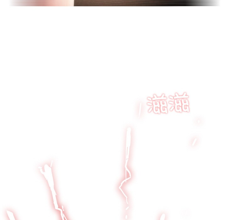 轻触!解除封印第1话