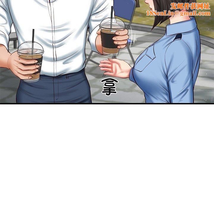 财阀家的女婿第24話