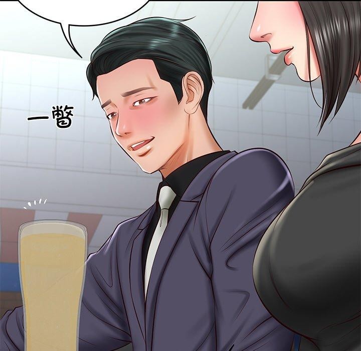 财阀家的女婿第24話