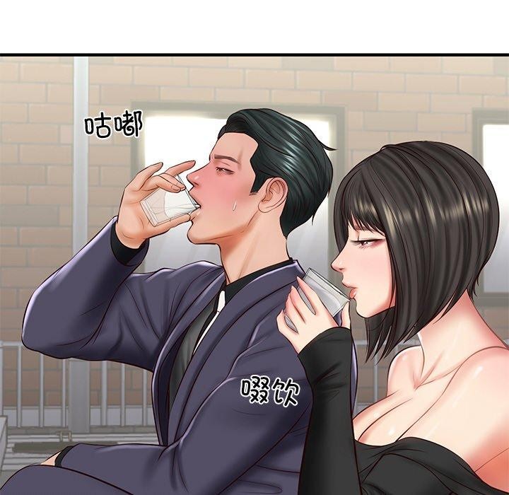 财阀家的女婿第24話