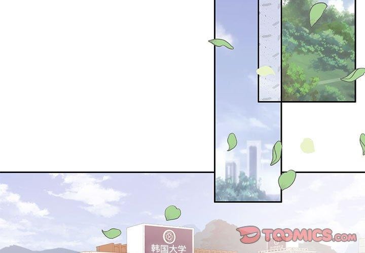 怀孕契约第29話