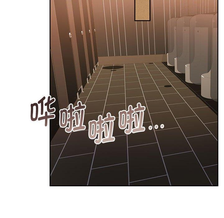 怀孕契约第29話