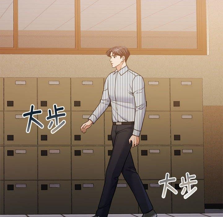 怀孕契约第29話