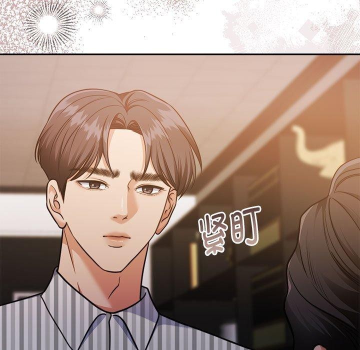 怀孕契约第29話