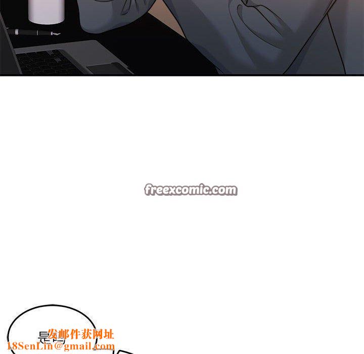 怀孕契约第29話