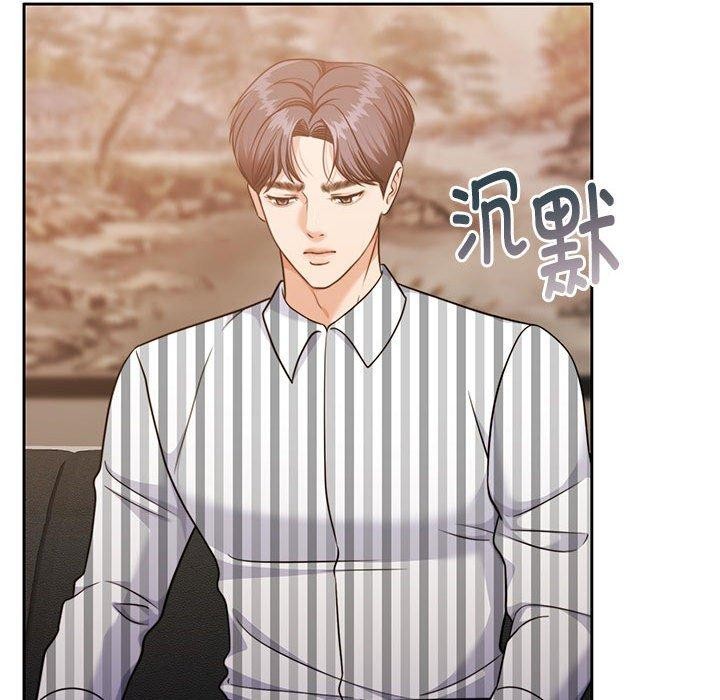 怀孕契约第29話