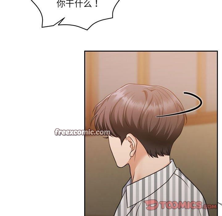 怀孕契约第29話