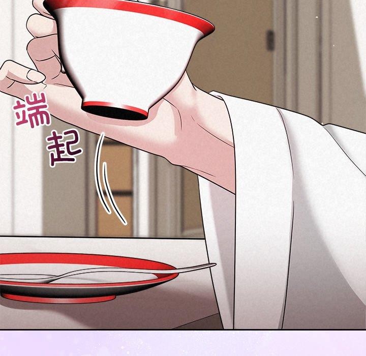 被吞噬的夜第30話