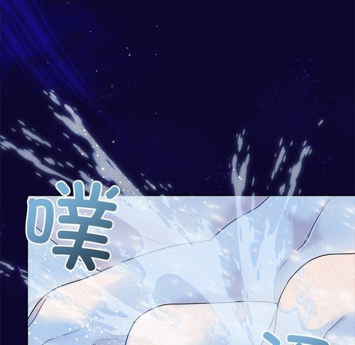 被吞噬的夜第30話