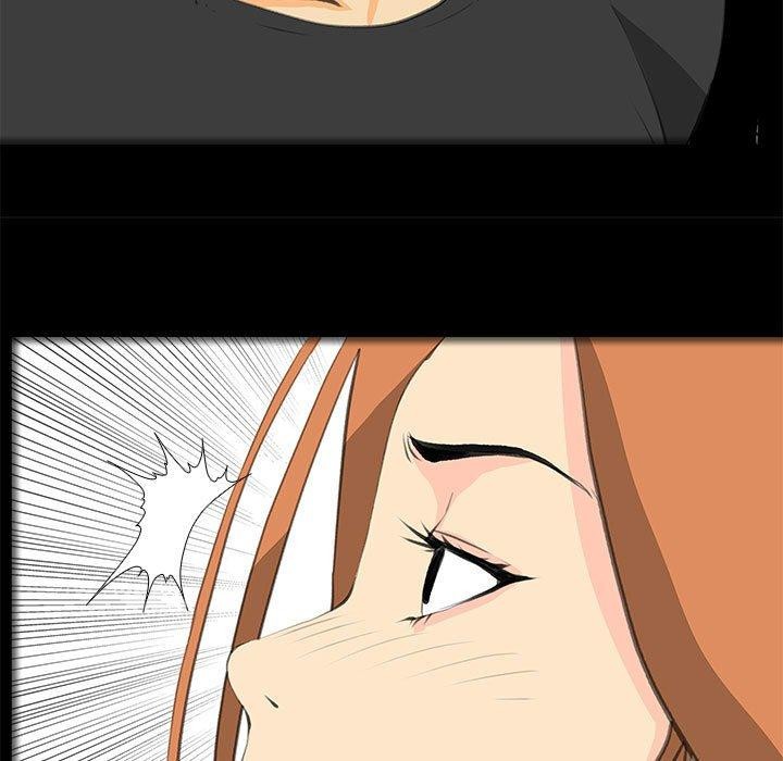 撩妹笔记本第32話