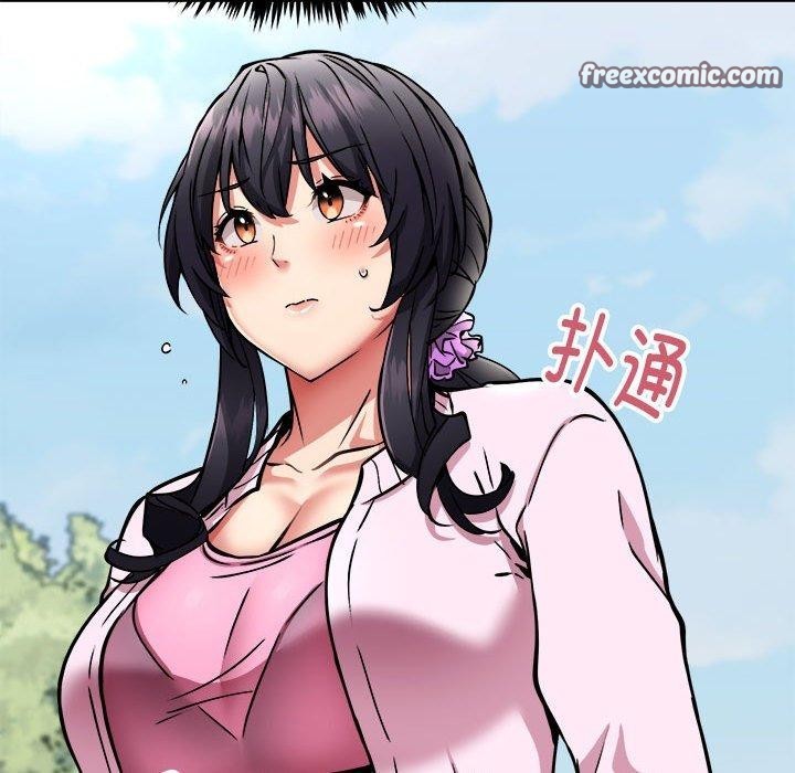 新都市外卖员第41話