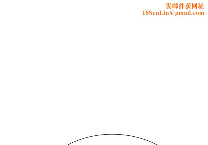 走不出的房间:第二季第33話