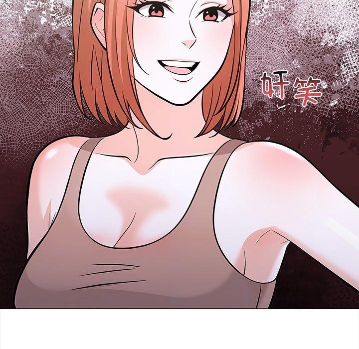走不出的房间:第二季第33話