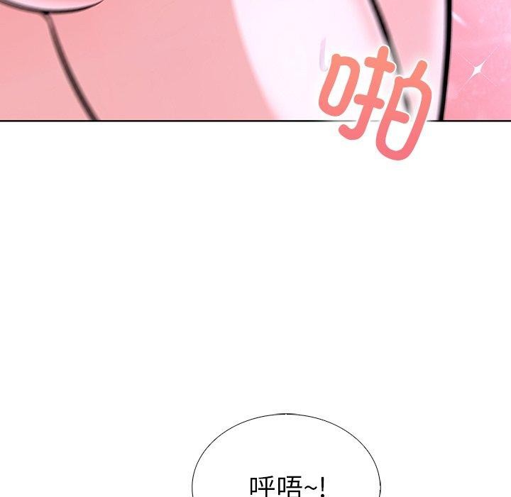 走不出的房间:第二季第33話