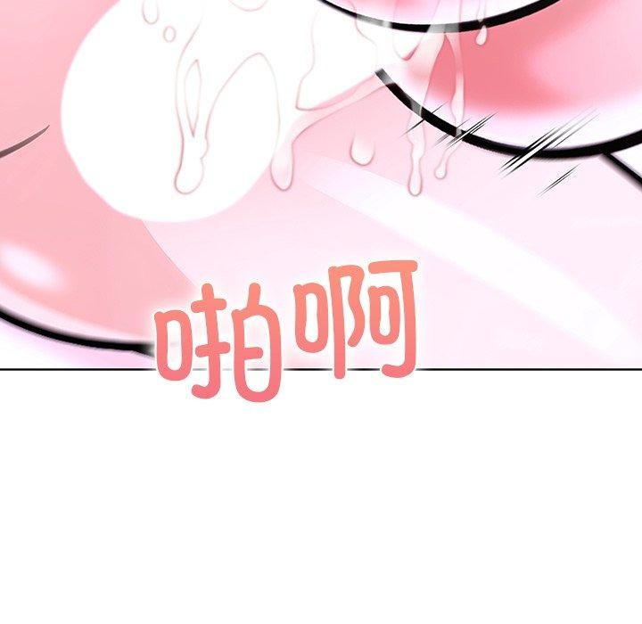 走不出的房间:第二季第33話