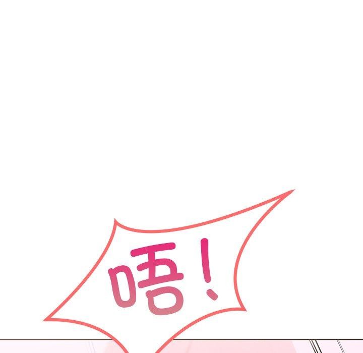 走不出的房间：第二季第33話