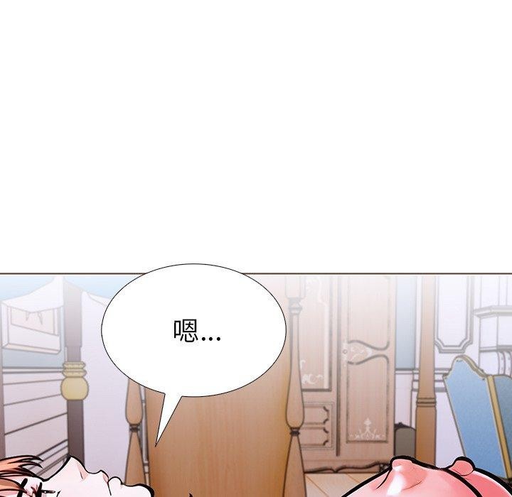 走不出的房间：第二季第33話