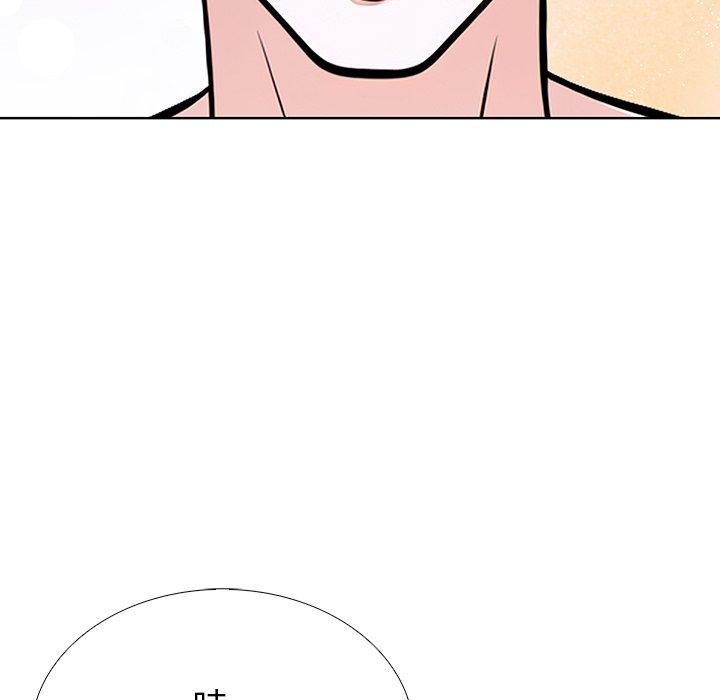 走不出的房间:第二季第33話