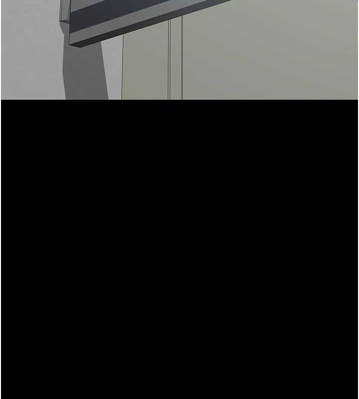 夜间诊疗室第100話-肉便器嘿皮♥