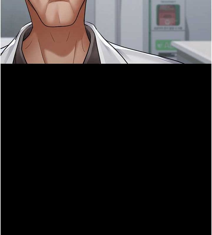 夜间诊疗室第100話-肉便器嘿皮♥