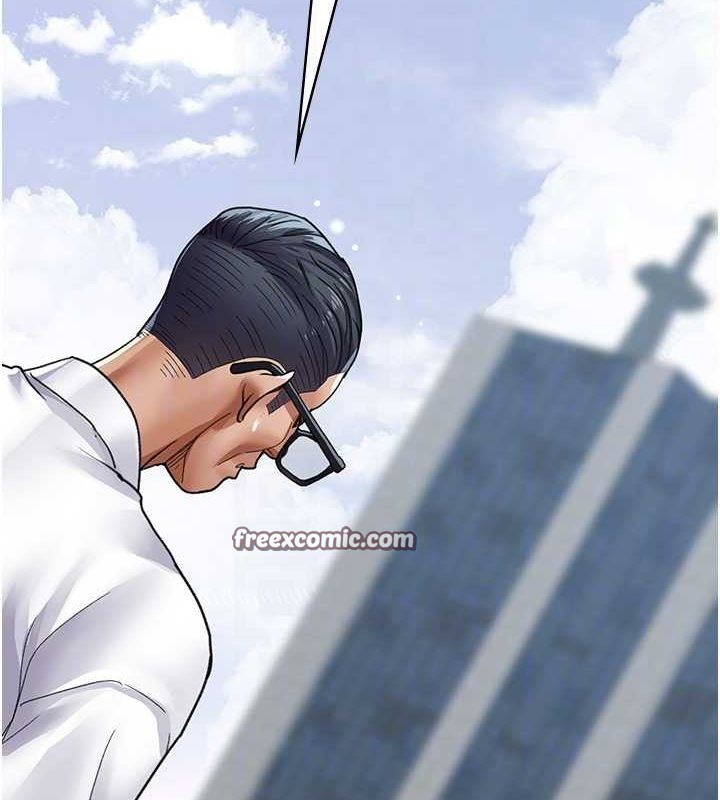 夜间诊疗室第100話-肉便器嘿皮♥