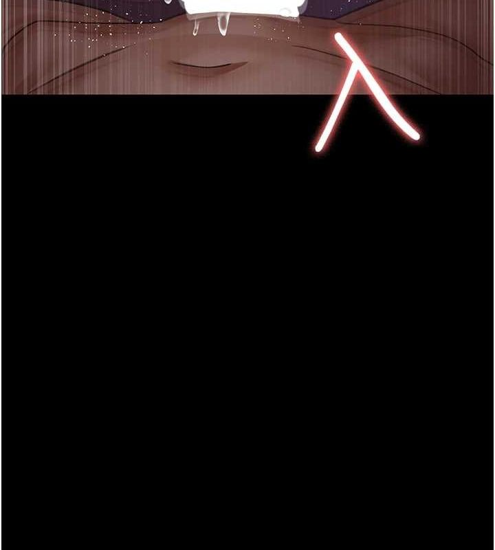 夜间诊疗室第100話-肉便器嘿皮♥