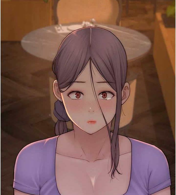 继母的香味第93話-確認關係的一炮