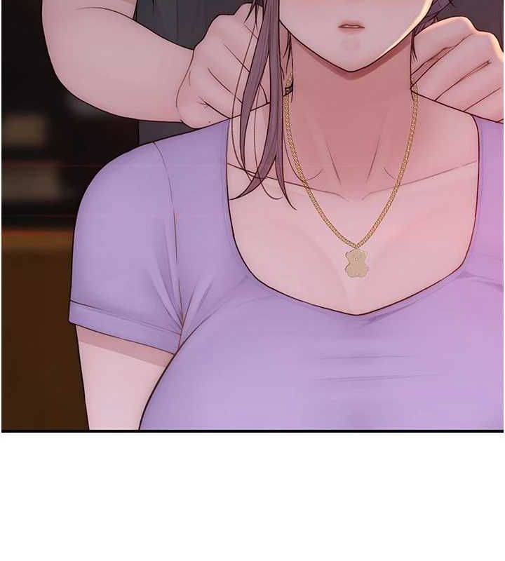 继母的香味第93話-確認關係的一炮