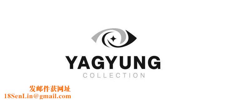 继母的香味第93話-確認關係的一炮