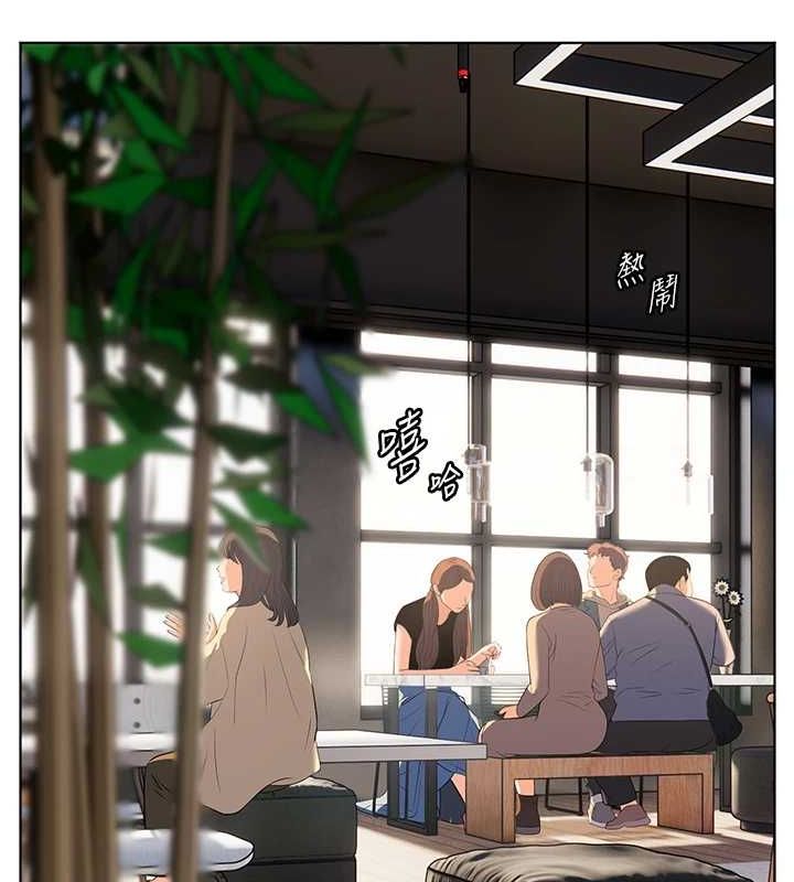 老师的亲密指导第43話-滾燙的金色誘惑