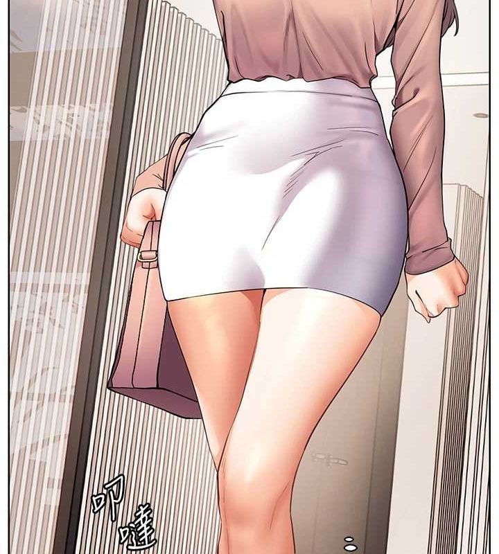 老师的亲密指导第43話-滾燙的金色誘惑