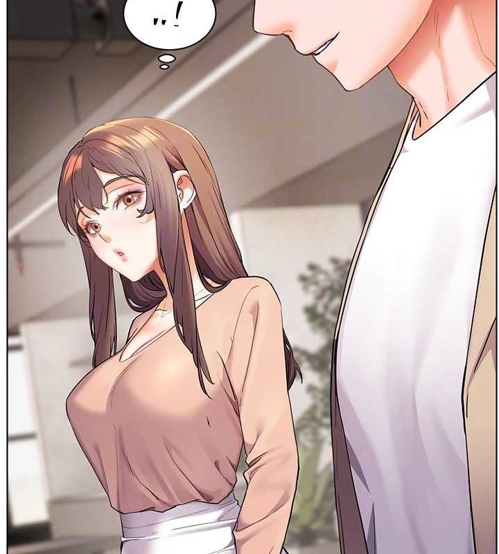 老师的亲密指导第43話-滾燙的金色誘惑