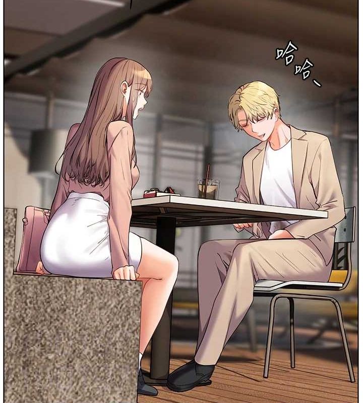 老师的亲密指导第43話-滾燙的金色誘惑