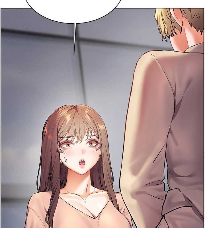 老师的亲密指导第43話-滾燙的金色誘惑