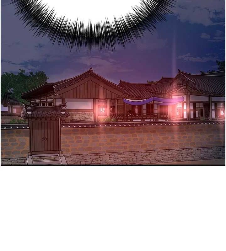 花容湿色:取花点第47話-無法抗拒的提議