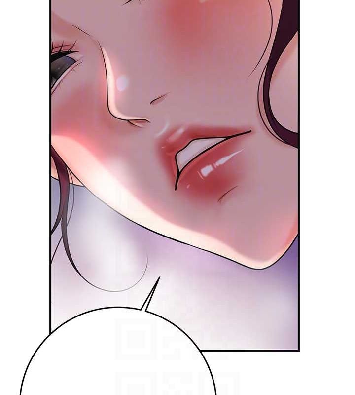 花容湿色:取花点第47話-無法抗拒的提議