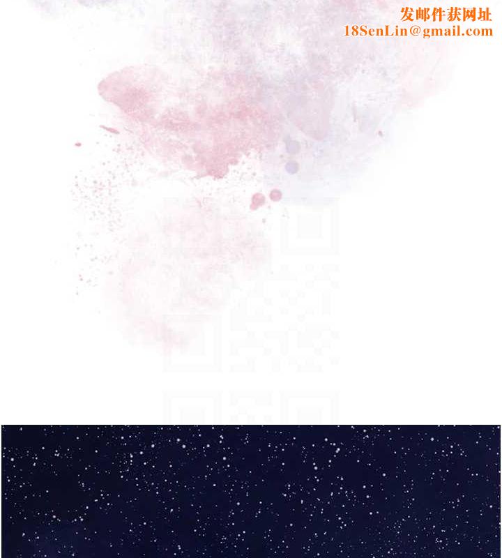 花容湿色:取花点第47話-無法抗拒的提議