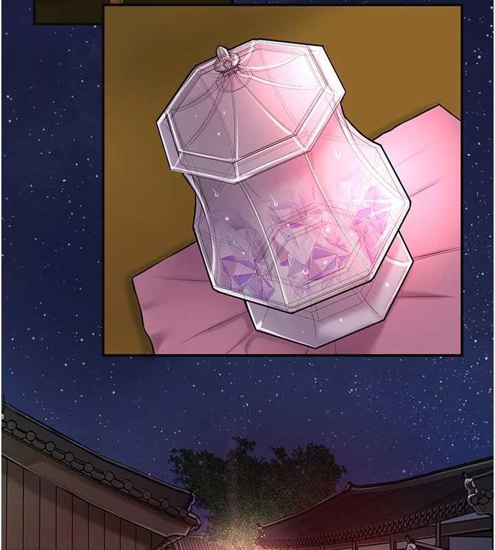 花容湿色:取花点第47話-無法抗拒的提議