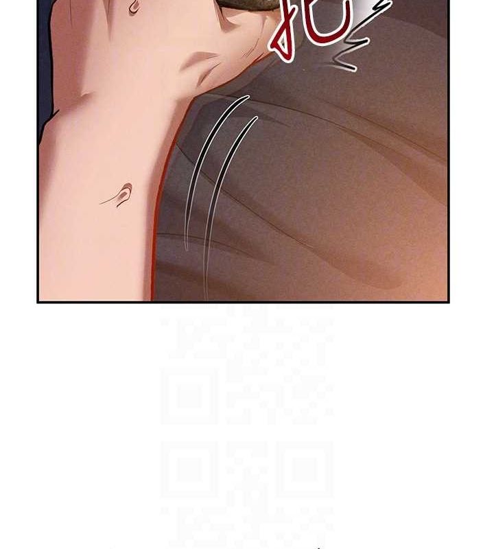 私密视角第26話-插爆肉便器教授