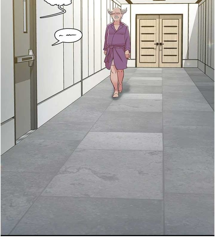 下一颤，性福第20話-一字馬劈腿啪啪