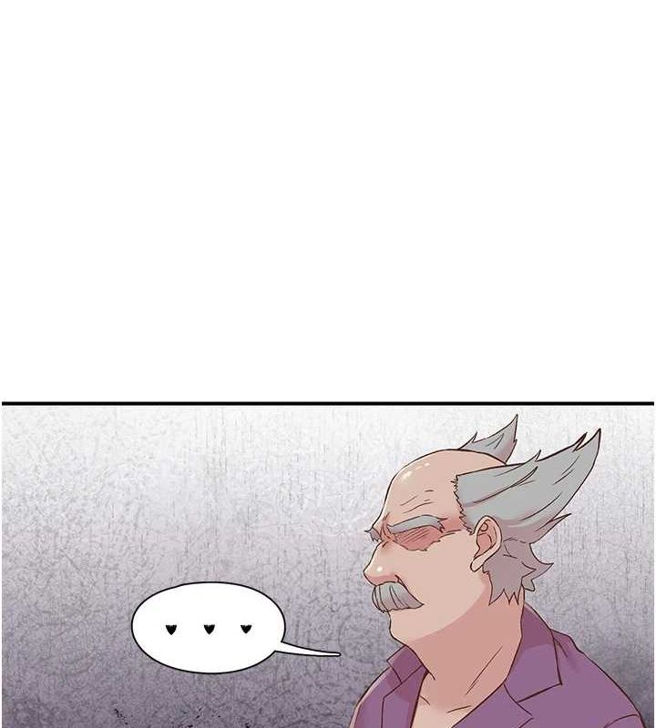 下一颤，性福第20話-一字馬劈腿啪啪