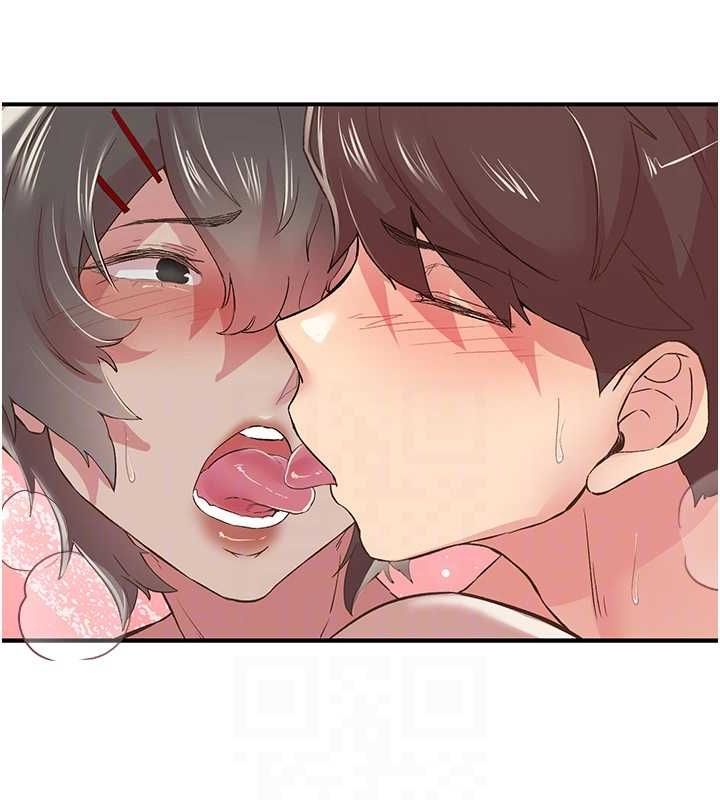 下一颤，性福第20話-一字馬劈腿啪啪