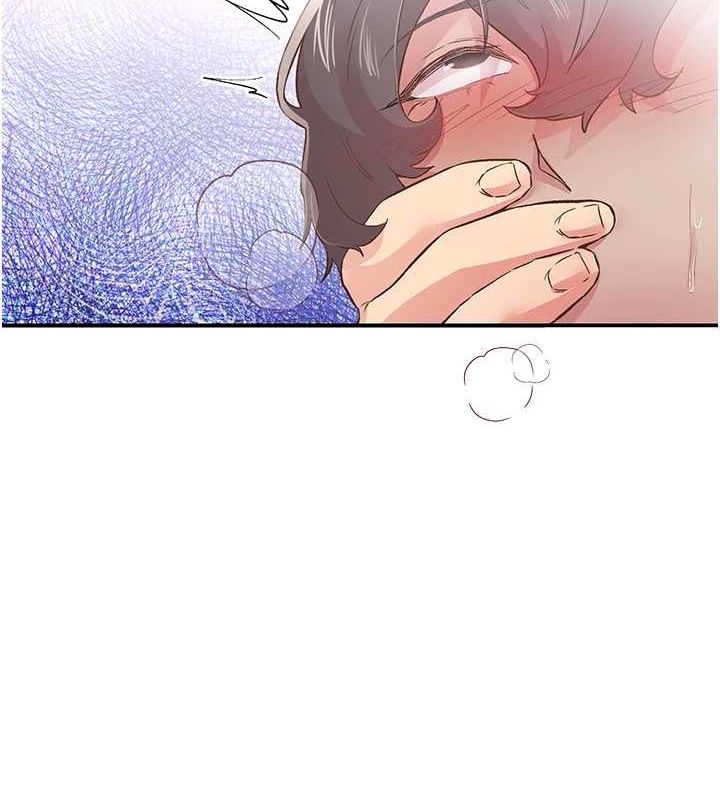 下一颤，性福第20話-一字馬劈腿啪啪