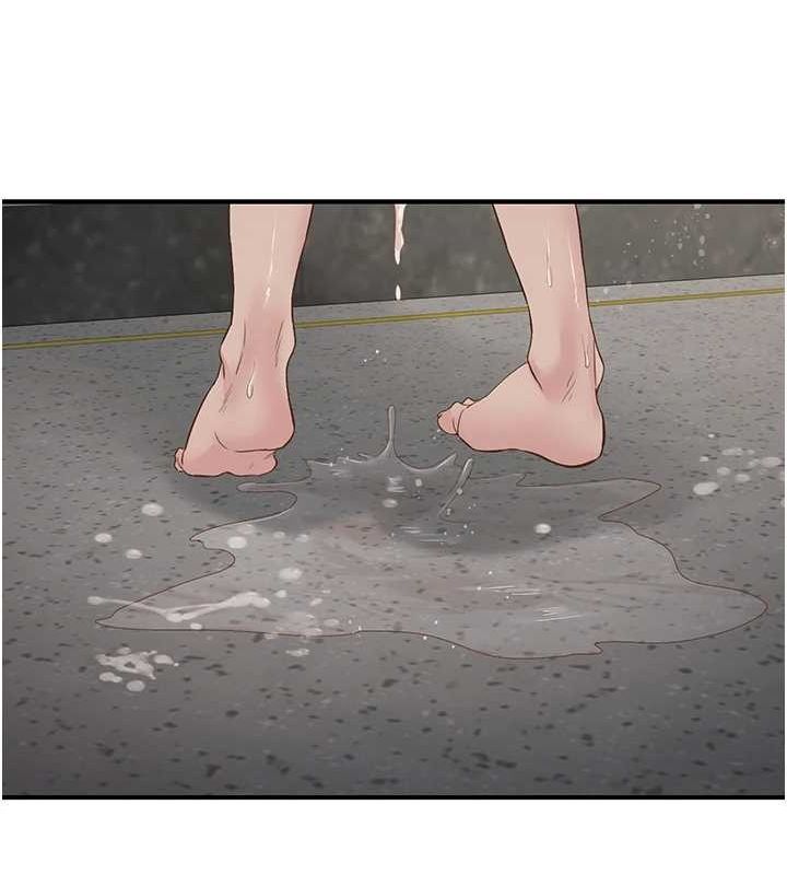 下一颤，性福第20話-一字馬劈腿啪啪