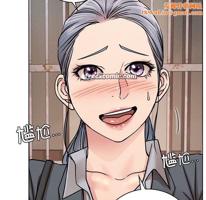 屋檐下的光第69話