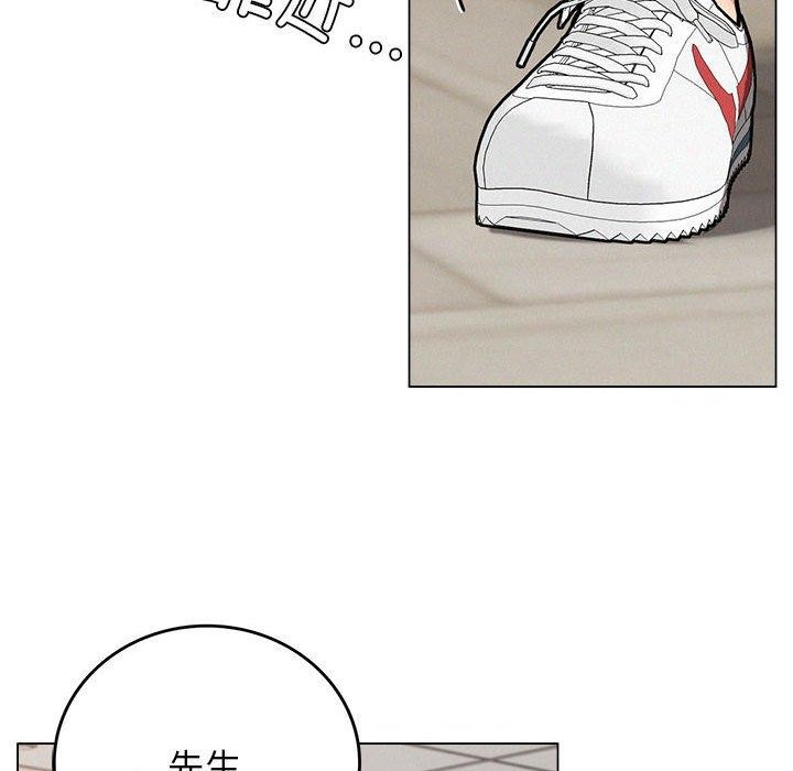 屋檐下的光第69話